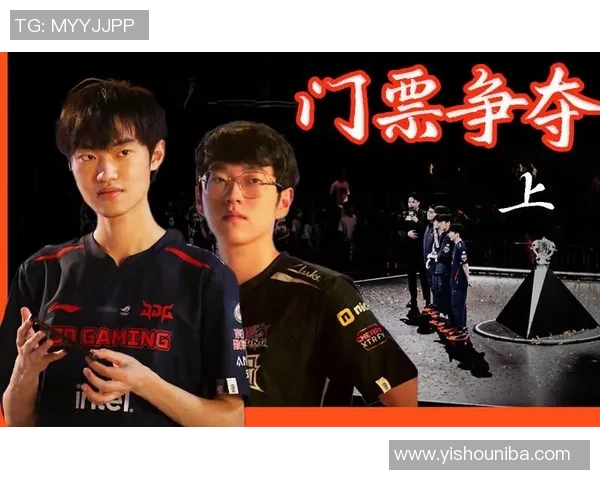 JDG在挑战者杯中的默契配合与战术执行分析