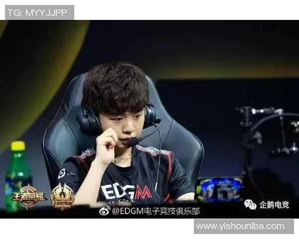 DOTA2战术解析：EDG快攻体系的核心策略与实战应用探讨