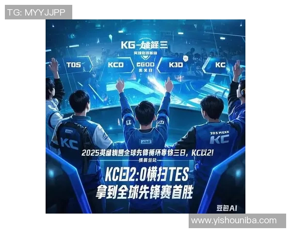 TES在世界大师赛中的灵活性展现了战术多样性与团队协作的完美结合