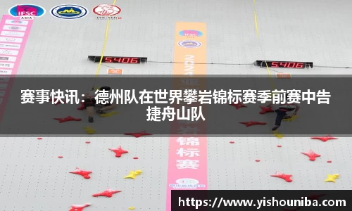1xbet官方网站