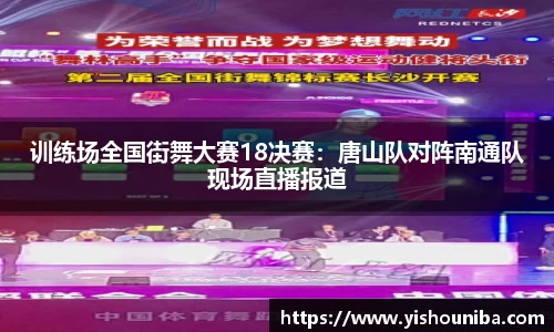1xbet官方网站