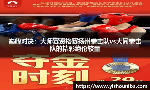 1xbet官方网站