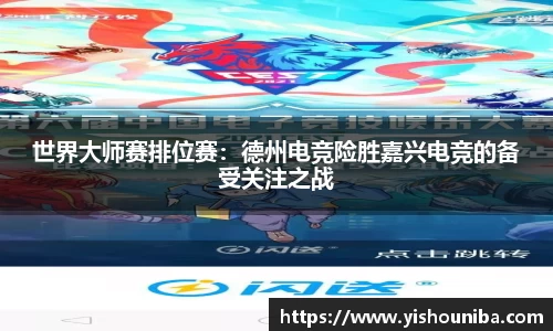 1xbet官方网站