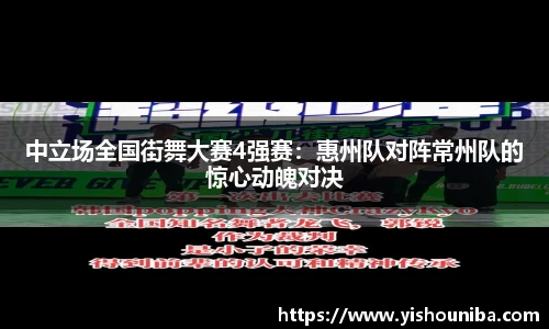 1xbet官网APP