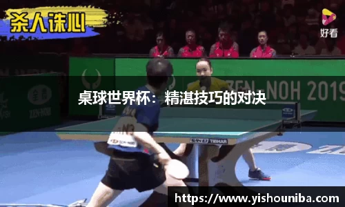 1xbet官方网站