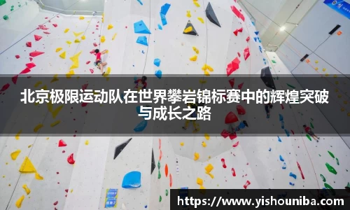 KU酷游官网